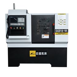 CX32臥式銑方機(jī)