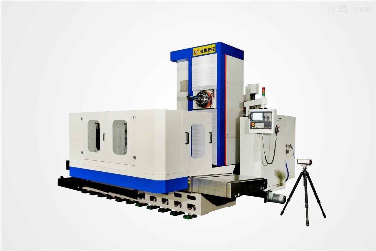 数控卧式铣镗加工中心