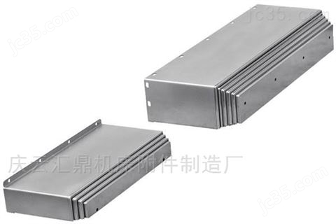 機床導軌XYZ軸鋼板防護罩