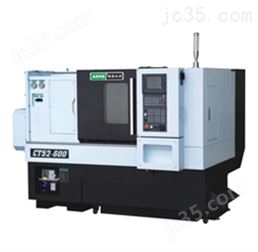 CT52-600斜床身車銑復(fù)合刀塔機(jī)